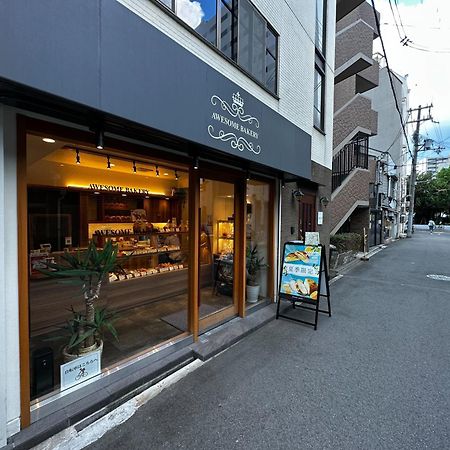 Naomi - Self Check-In Only Villa Osaka Exterior foto